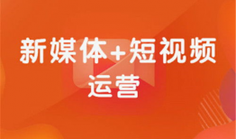 天津短视频招聘,创新招聘模式引关注