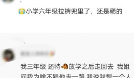 吃瓜群众大爆料什么意思,网络舆论背后的真相与反思