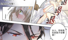 捆绑动漫美女,青春活力与梦幻色彩的交织