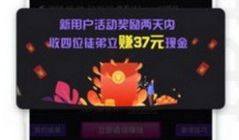 乐乐短视频,轻松愉悦，瞬间捕获快乐时光