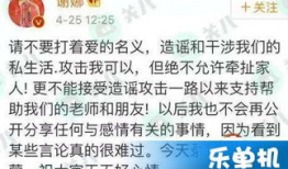 今日吃瓜热门爆料每日更新,揭秘娱乐圈最新爆料，紧跟热点，畅享娱乐盛宴