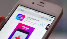 短视频 微视,捕捉生活瞬间，展现时代风采