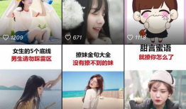 抖音短视频最火,揭秘热门内容生成法则