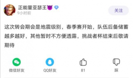 17ccc吃瓜爆料免费吃瓜视频在线看,17ccc吃瓜爆料，独家视频在线观看盛宴