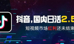 短视频拍摄运营,打造爆款内容的秘诀解析