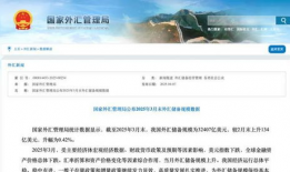 国产在线精品视频,探索中国影视新高度