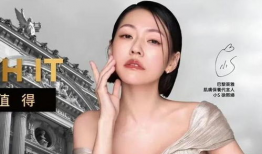 亚洲国产精品久久久久婷蜜芽a丫,探寻久久婷蜜芽a丫的独特魅力