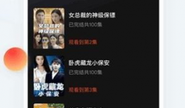 优酷短视频,轻松捕捉生活精彩瞬间