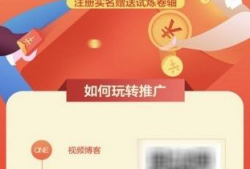 趣淘短视频下载,轻松获取热门短视频，畅享娱乐时光