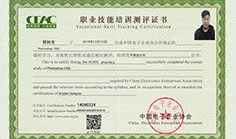 短视频运营资格证,解锁短视频内容创作与运营之道