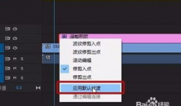 短视频(色),一瞥视觉盛宴的瞬间