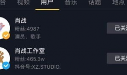 热门爆料吃瓜在线视频,一网打尽娱乐圈最新爆料！