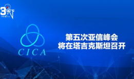 亚洲成人短视频,揭秘当代亚洲成人娱乐文化现象