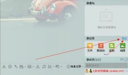 qq群短视频,捕捉生活瞬间，展现时代风采
