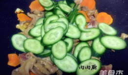 吃瓜爆料的视频怎么做,热门事件幕后真相大曝光