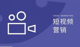 短视频钩子,一钩子抓住观众眼球