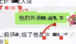 吃瓜爆料演戏是真的吗,演戏真相大揭秘
