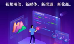 短视频智能获客,智能获客新策略揭秘