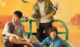 吃瓜鹅每日爆料滑板小生,吃瓜鹅每日爆料揭秘滑板圈新宠