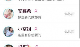 快喵短视频,捕捉生活瞬间，展现多彩世界