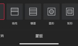 短视频网站配色,揭秘视觉盛宴背后的色彩密码