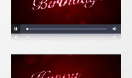 生日短视频素材,生日短视频素材精选回顾