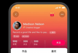 94短视频,捕捉瞬间，展现生活精彩