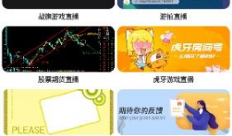 国产精品免费,匠心独运，免费共享，品质生活新体验