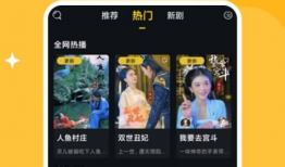 快喵短视频,捕捉生活瞬间，展现多彩世界