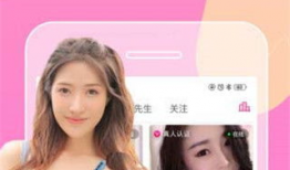 快猫成人短视频app版,版块丰富，内容多元的成人娱乐平台