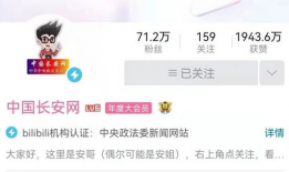 吃瓜爆料网红博主视频,揭秘网红博主吃瓜爆料背后的真相