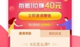 趣淘短视频下载,轻松获取热门短视频，畅享娱乐时光