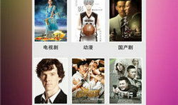 国产精品视频a,匠心独运，视听盛宴