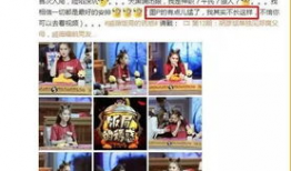 朋友圈吃瓜爆料图片大全,揭秘热门事件背后的真相