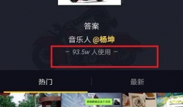 抖音短视频中文歌,跟随旋律，重温青春记忆