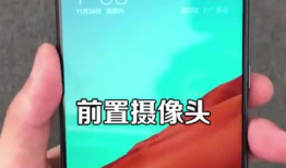 手机超清短视频,手机超清短视频的魅力解析