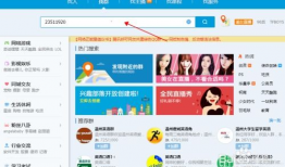 娱乐吃瓜爆料qq群号码,娱乐吃瓜爆料QQ群号码大曝光！