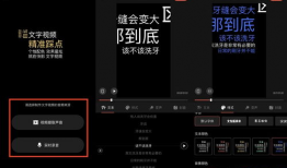 如何制作短视频素材库,打造高效内容生产利器