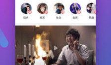 94短视频,捕捉瞬间，展现生活精彩