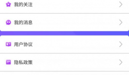 短视频(色),一瞥视觉盛宴的瞬间
