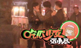 吃瓜鹅每日爆料滑板小生,吃瓜鹅每日爆料揭秘滑板圈新宠