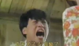 一线吃瓜群众大爆料