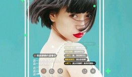 快猫成人短视频下载地址,畅享私密娱乐新体验