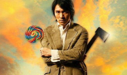 周星驰功夫短视频,笑中带拳，重温经典喜剧魅力