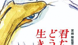 最终痴汉动漫,探索欲望与禁忌的视觉盛宴