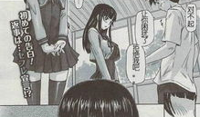 动漫美女撒尿,创意尿尿瞬间，萌动你的心弦