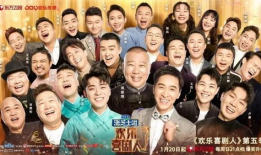 喜剧短视频下载,轻松一刻尽在掌握