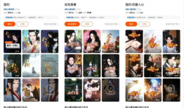 快手短视频连续剧,穿越时空的奇幻之旅