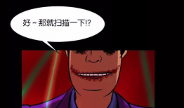 鬼畜动漫,颠覆传统，笑料横生的视觉盛宴