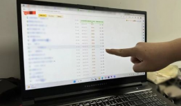 在线爆料吃瓜视频下载安装,在线爆料吃瓜视频下载安装全攻略